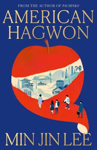 Image of American Hagwon by Min Jee Lee